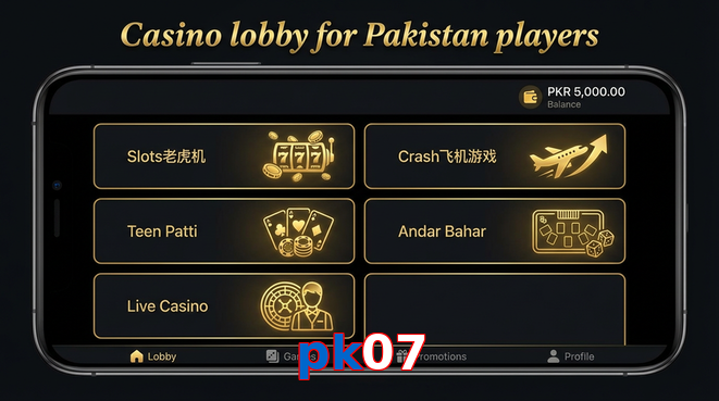 Lobby view of Pk07 for Pakistan users